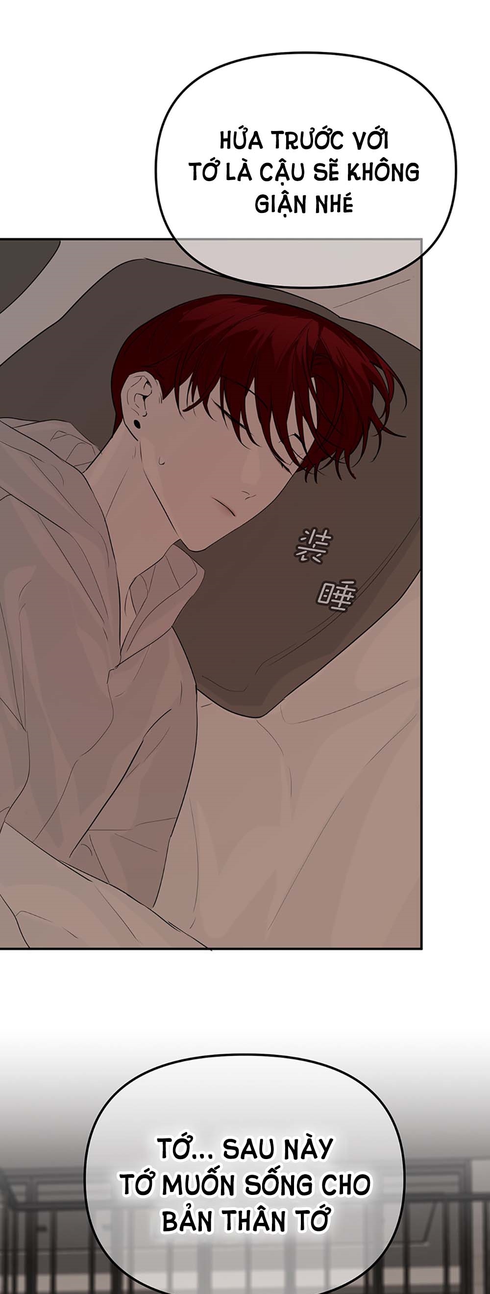 devil luck chapter 70 16