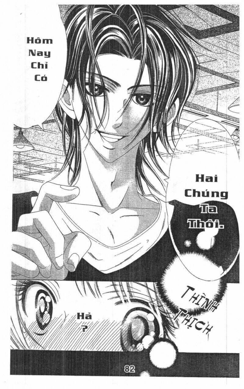 alice binetsu 38°c - we are tsubasa ga oka d.c chapter 1 82