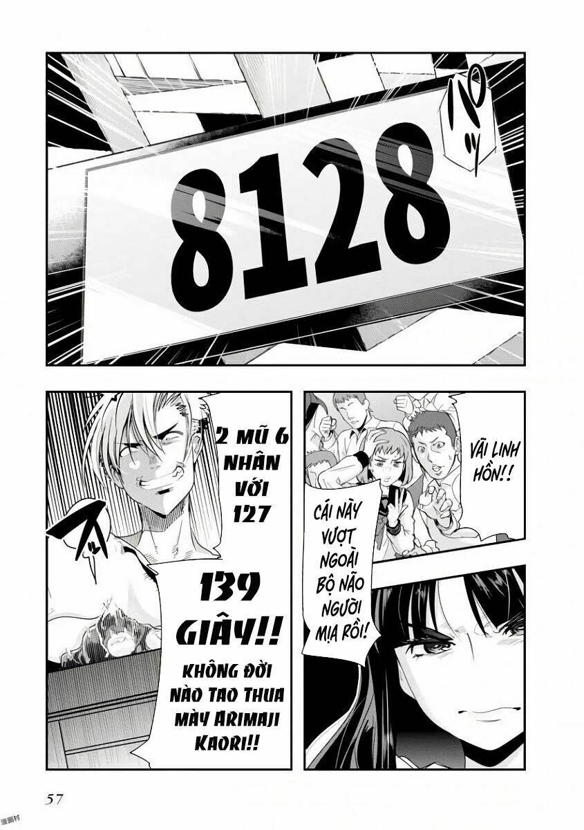 bunbu ryoutou - saikyou saichi no sodatekata chapter 1 65