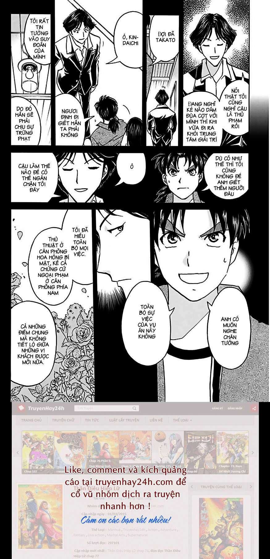 thám tử kindaichi - phần 2 chapter 139 18