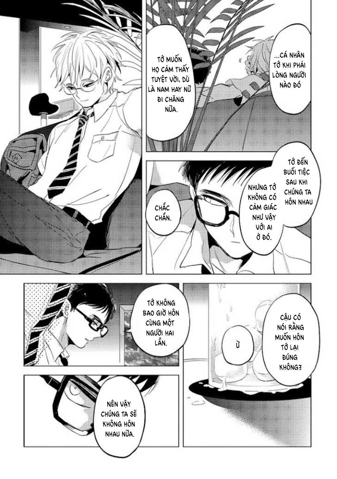 nụ hôn miễn phí chapter 1 33