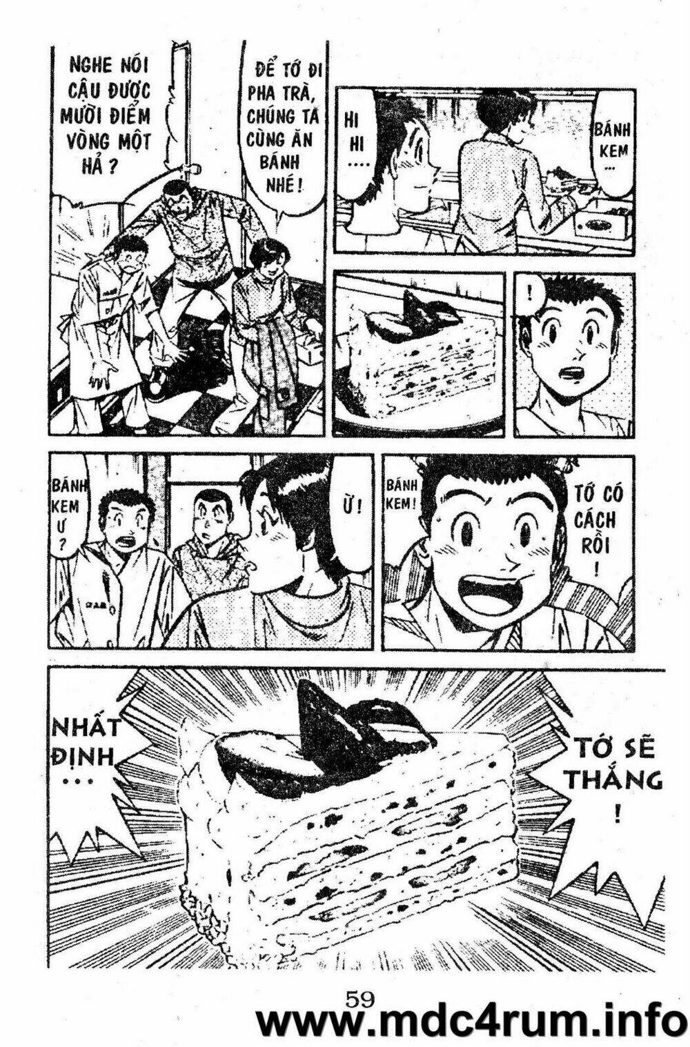 shota no shushi chapter 1.2 6