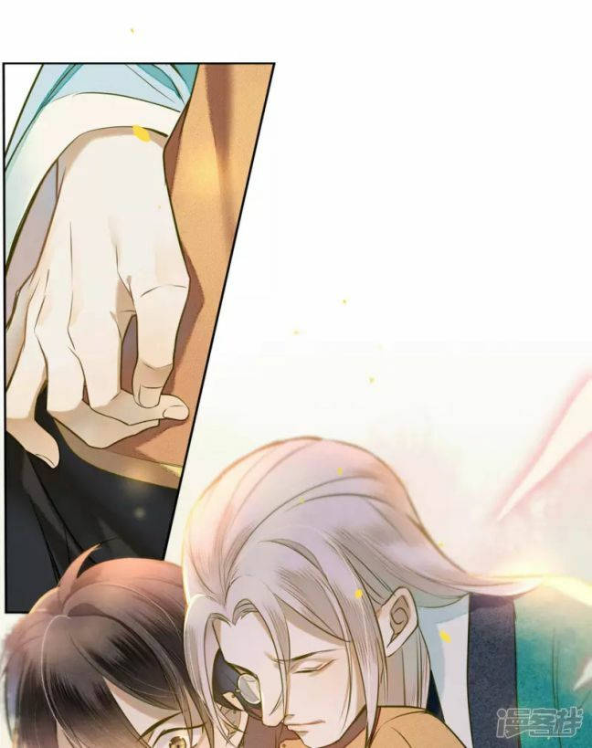 đêm ảo mộng cực lạc chapter 28 29