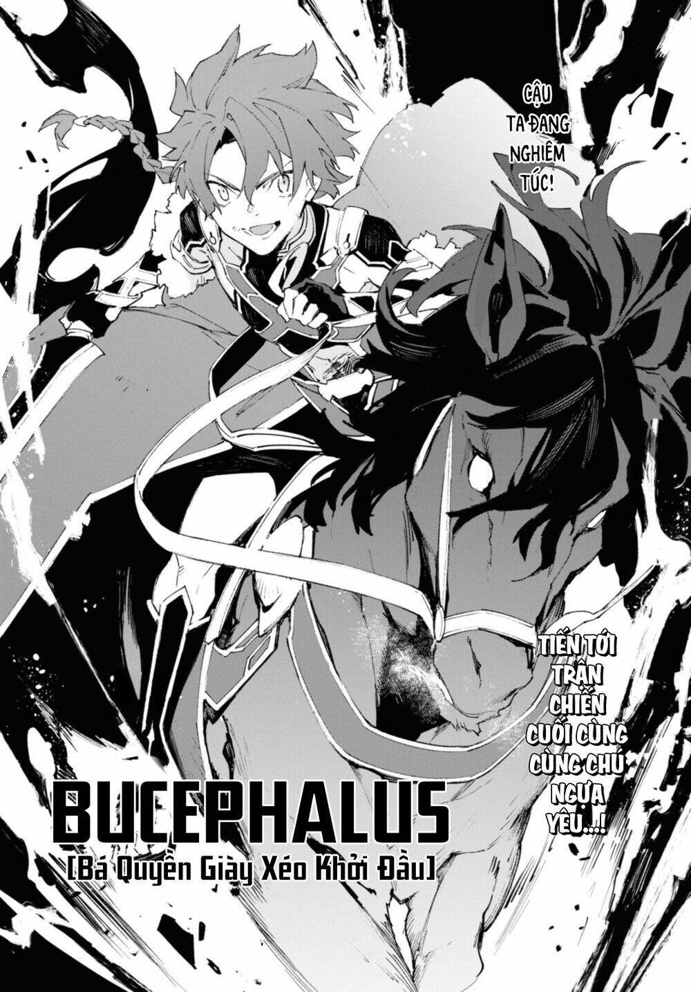 fategrand order-mortalisstella chapter 15.3 21