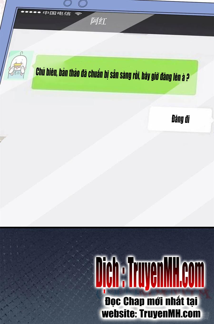 thí hôn lão công, cần giúp sức chapter 500 15