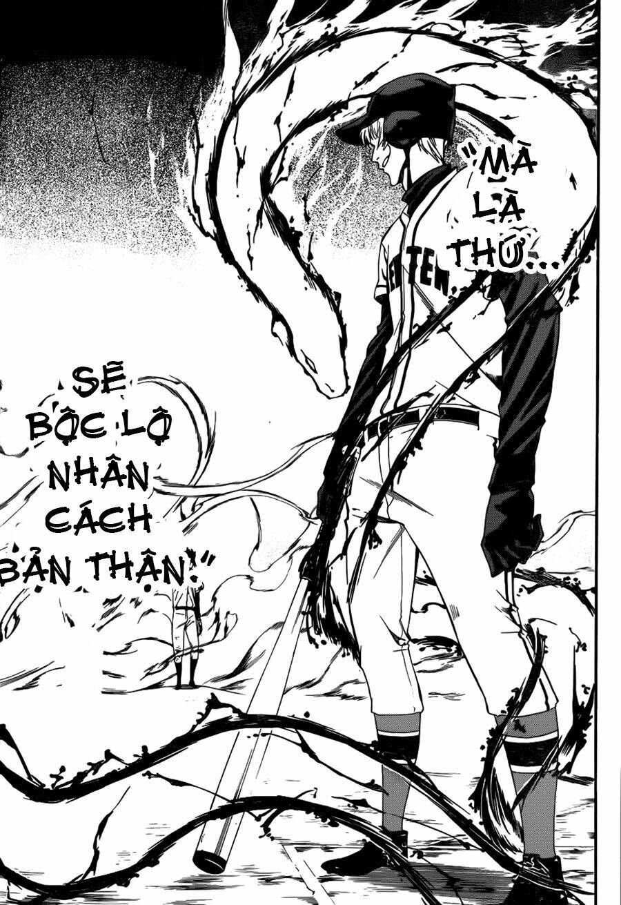 smoky b.b. chapter 7 15