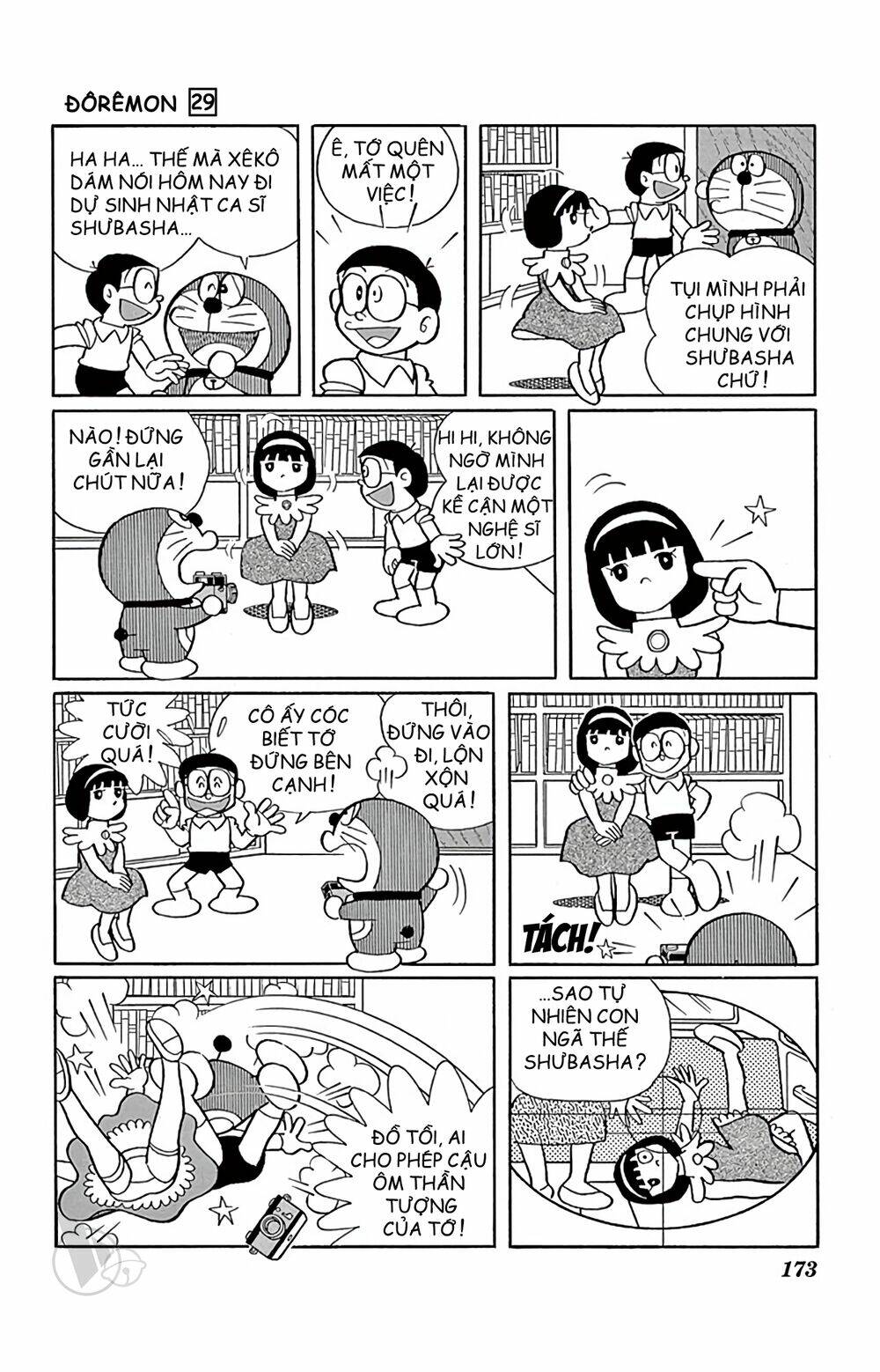 doraemon chapter 530 5