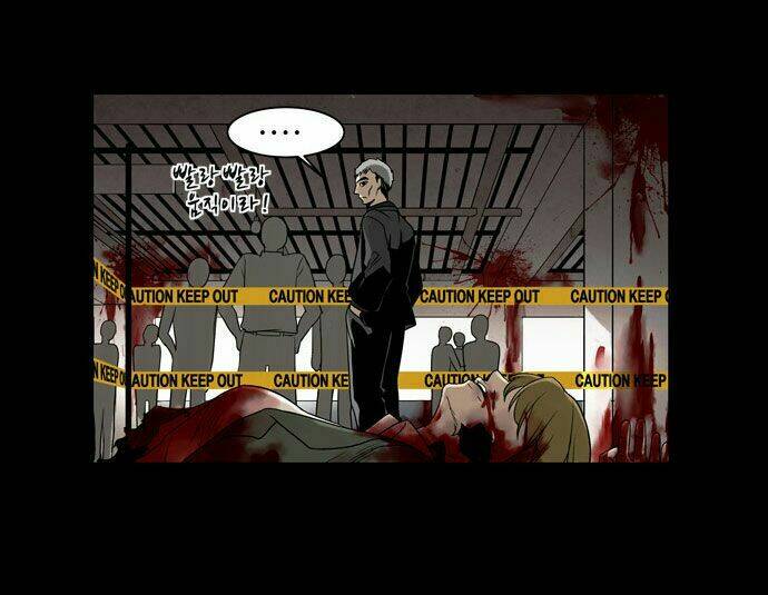 infectee chapter 8 30