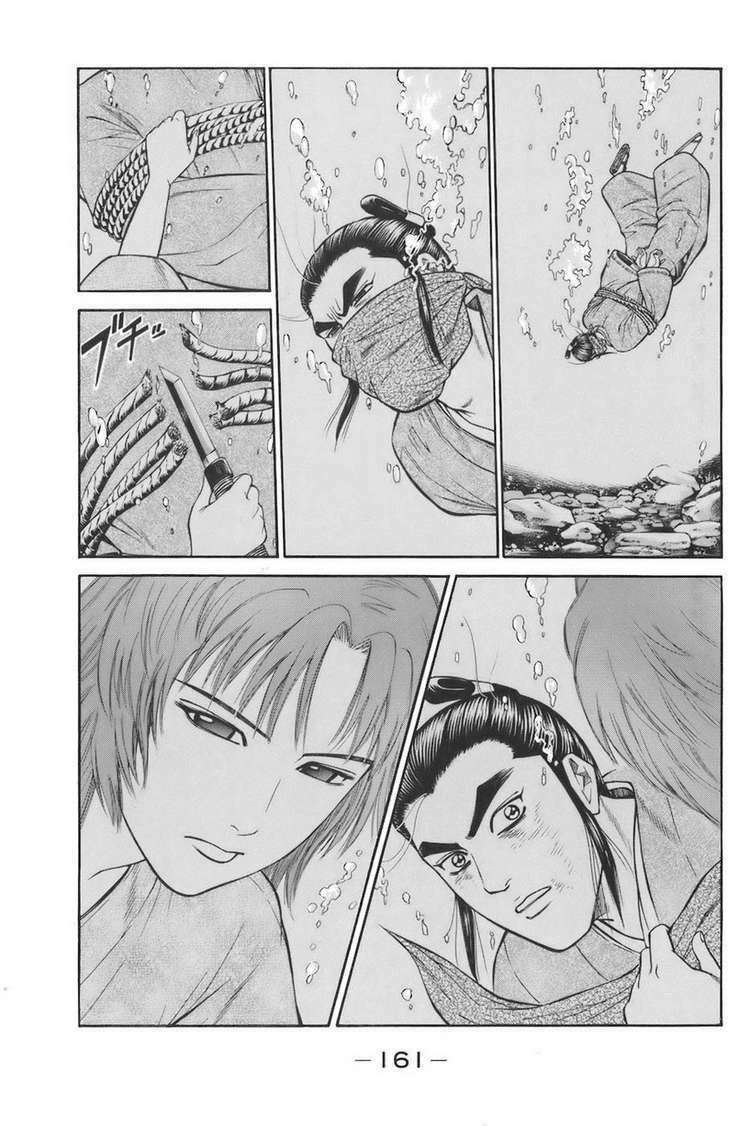 thiếu niên vương i - shana oh yoshitsune i chapter 75 36