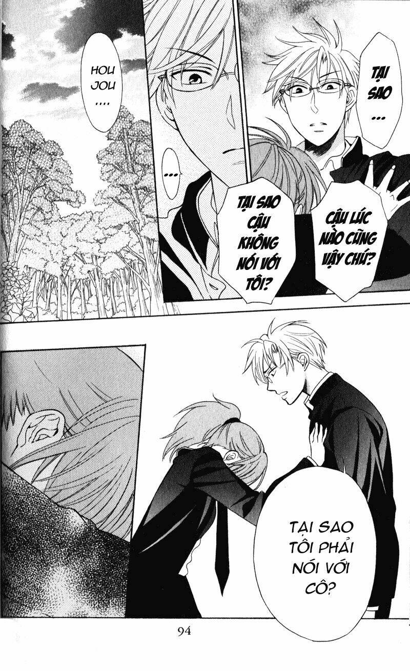 thầy giáo của tôi chapter 54 28