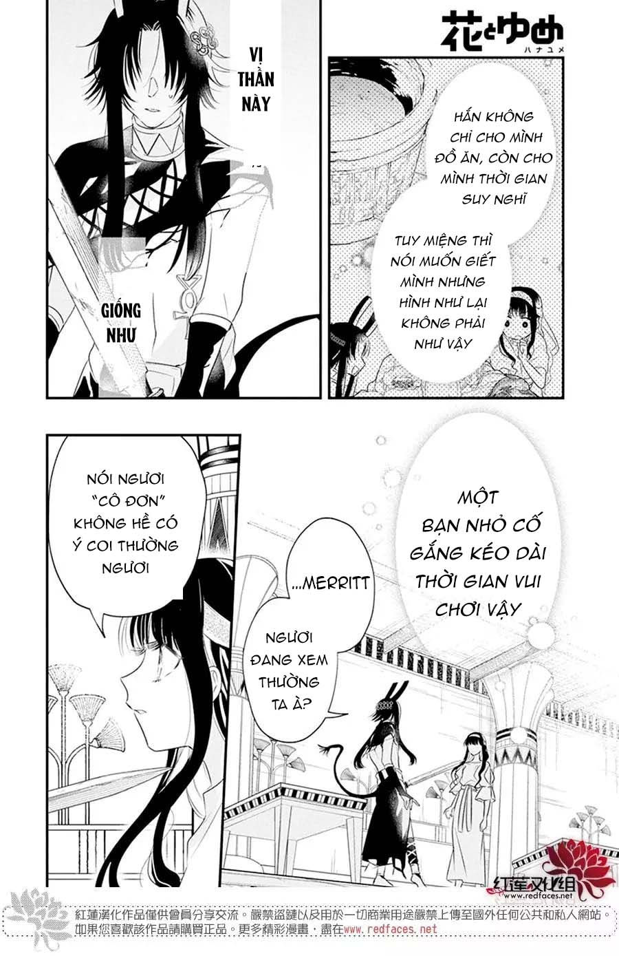 merritt và vị thần ai cập rảnh rỗi chapter 7.2 4