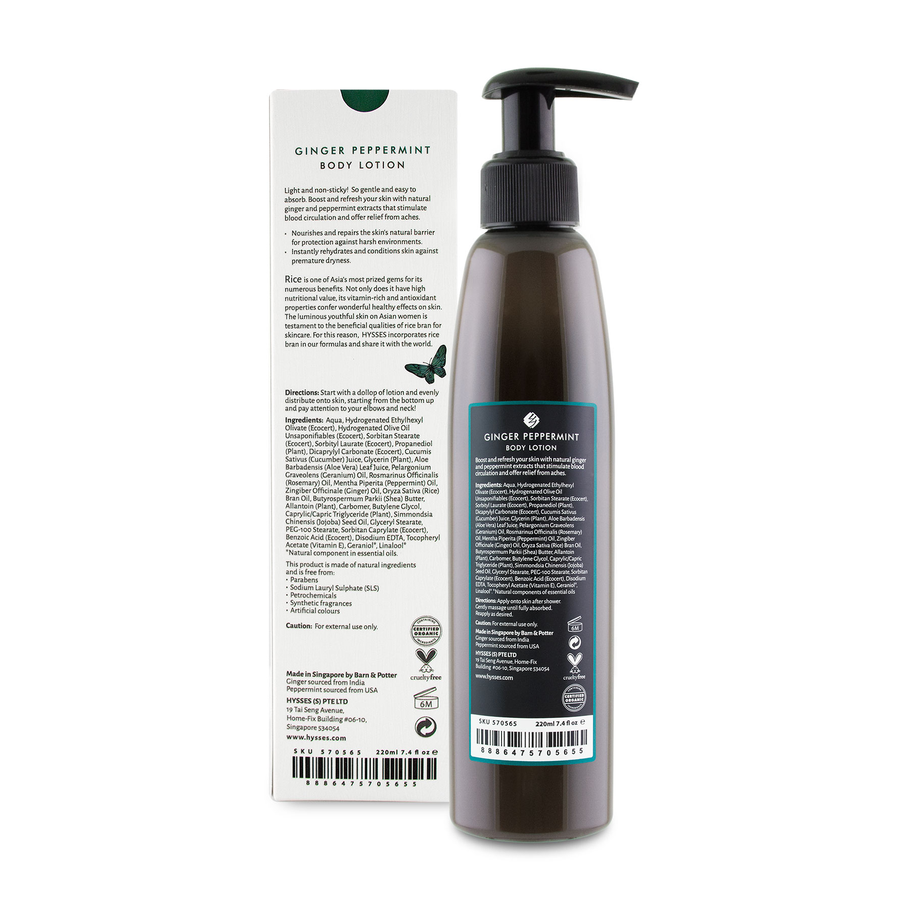 Sữa Dưỡng Thể Cao Cấp Hysses Body Lotion Giãn Cơ Bắp, Tăng Cường Lưu Thông Máu, Thư Giãn Cơ Thể, Dưỡng Ẩm Phục Hồi Da Với Tinh Dầu Gừng - Bạc Hà Hữu Cơ Tự Nhiên