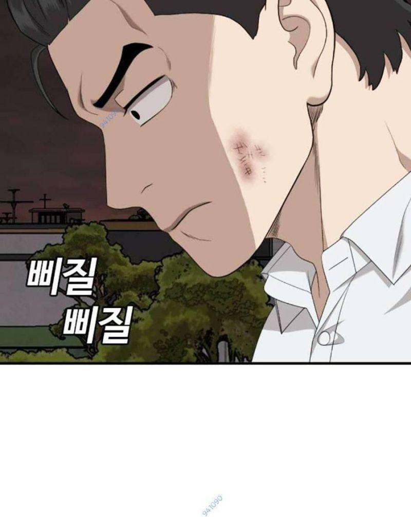 người xấu chapter 162 106