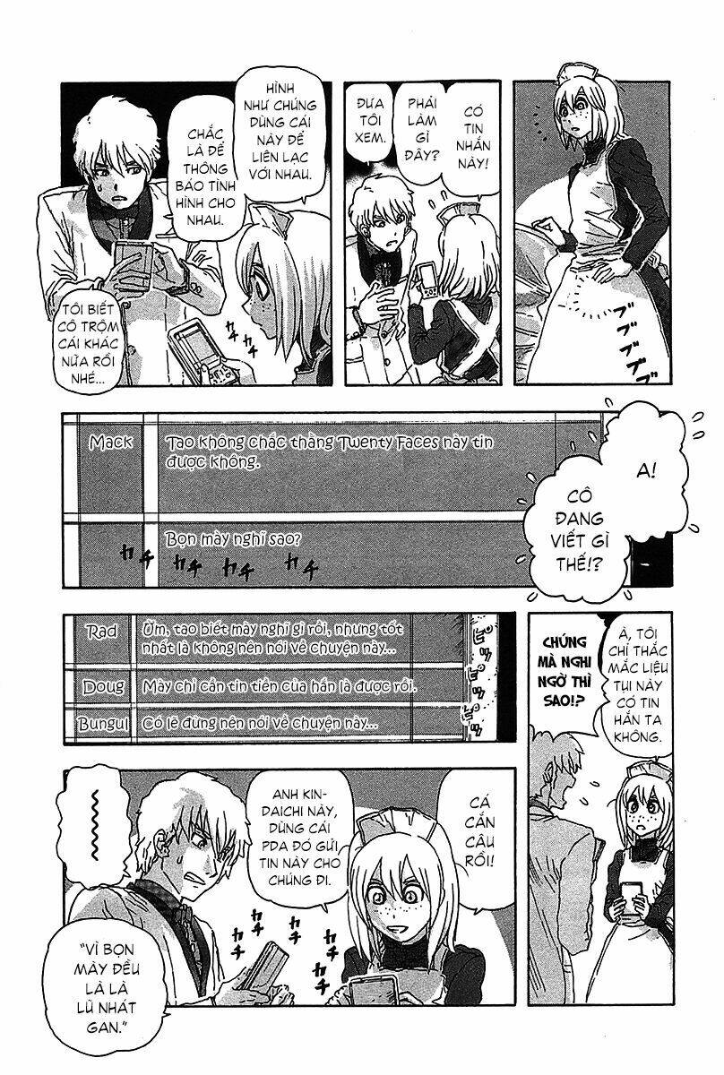 franken fran chapter 53.5 14