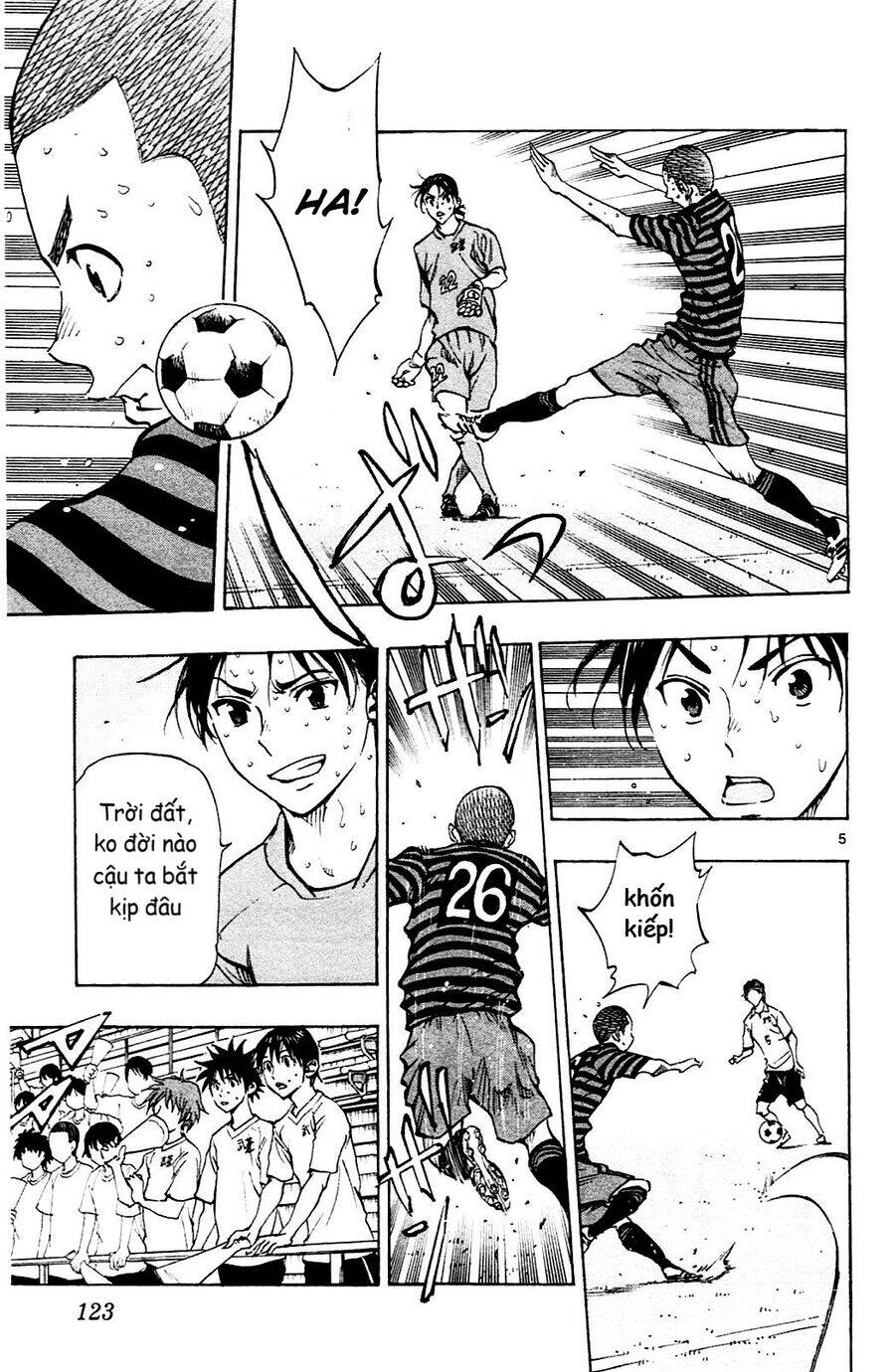 be blues! - ao ni nare chapter 134 5