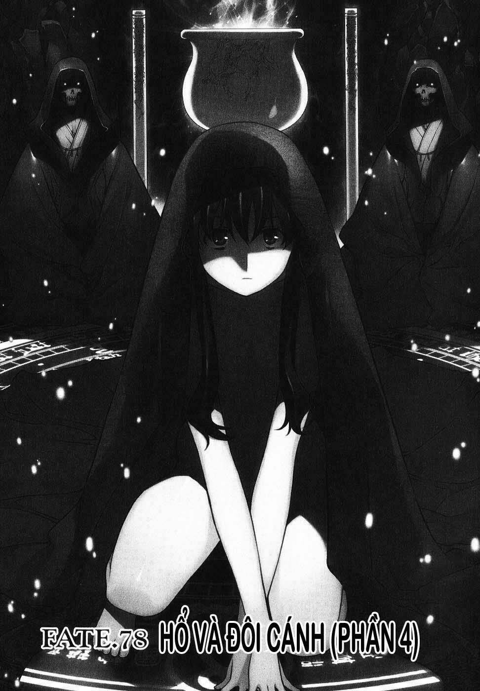 black god chapter 78 2