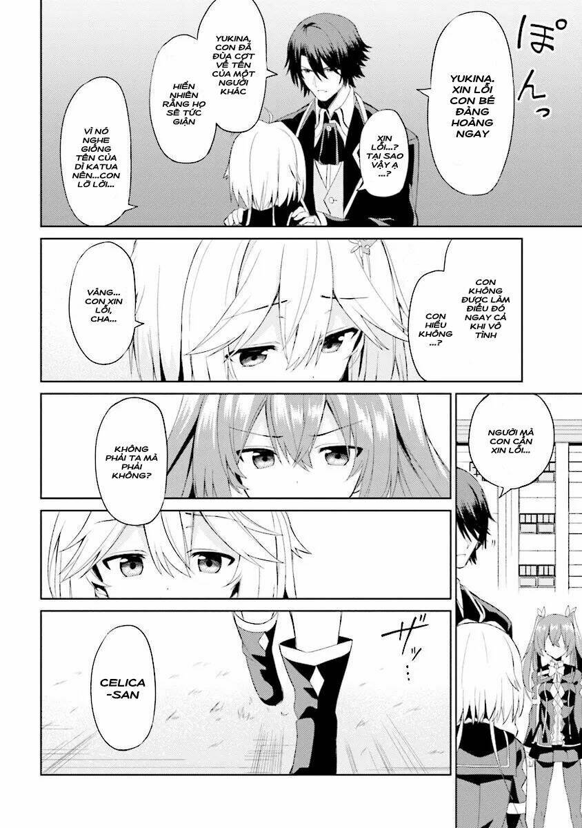 risou no musume nara sekai saikyou demo kawaigatte kuremasuka chapter 3.2 14