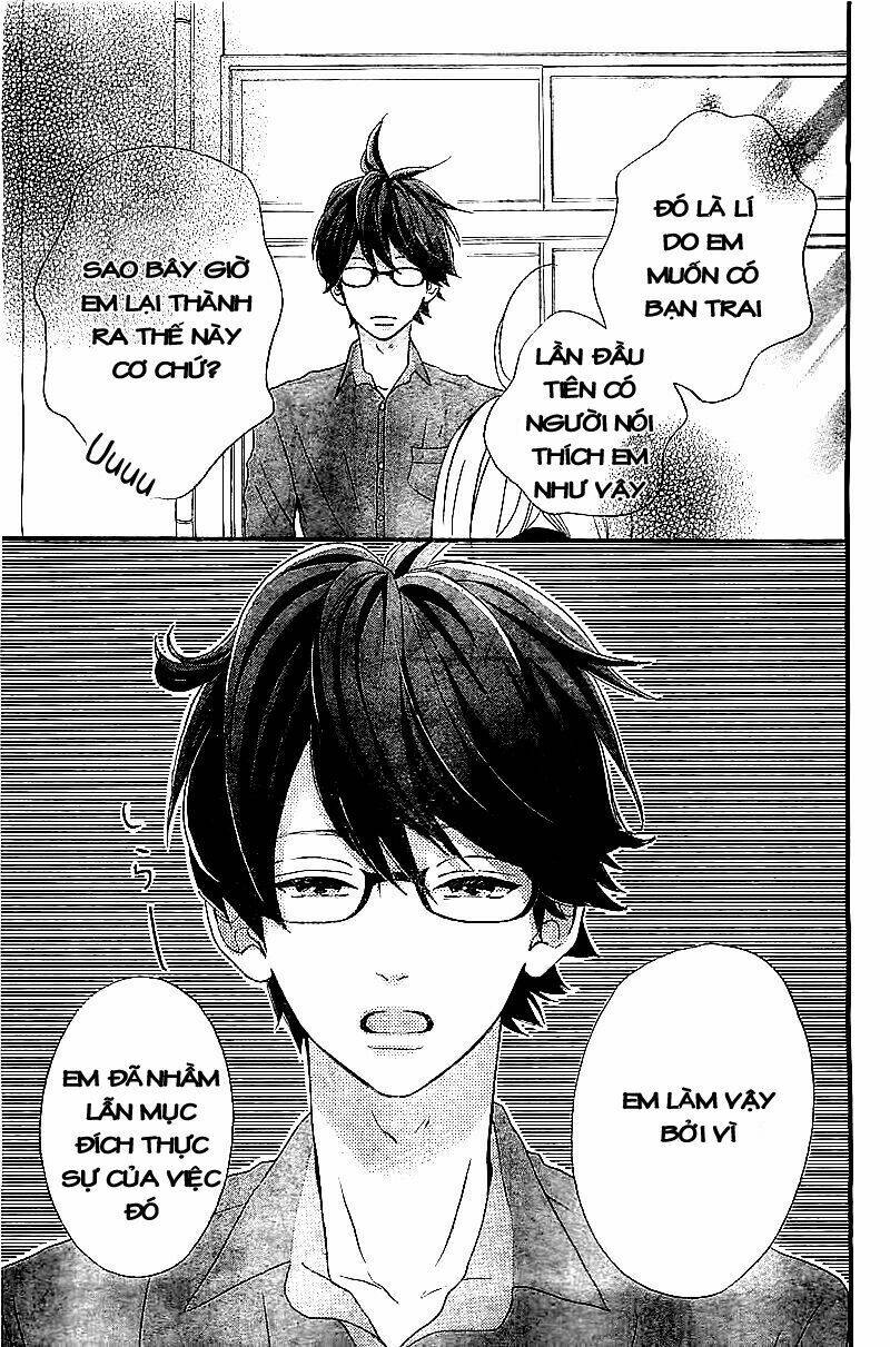 sensei kunshu chapter 1 42