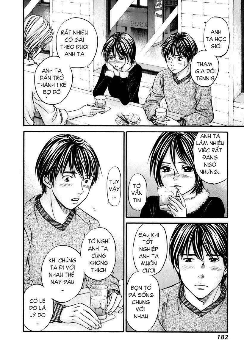 hetakoi chapter 24 19