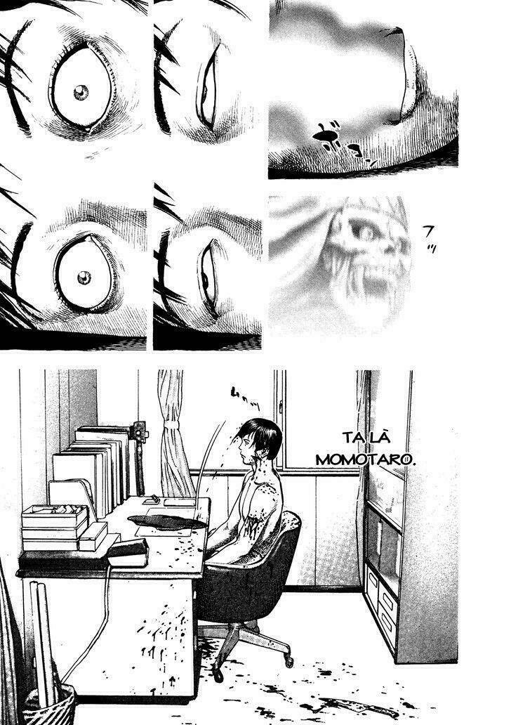 igyoujin oniwakamaru chapter 13 13