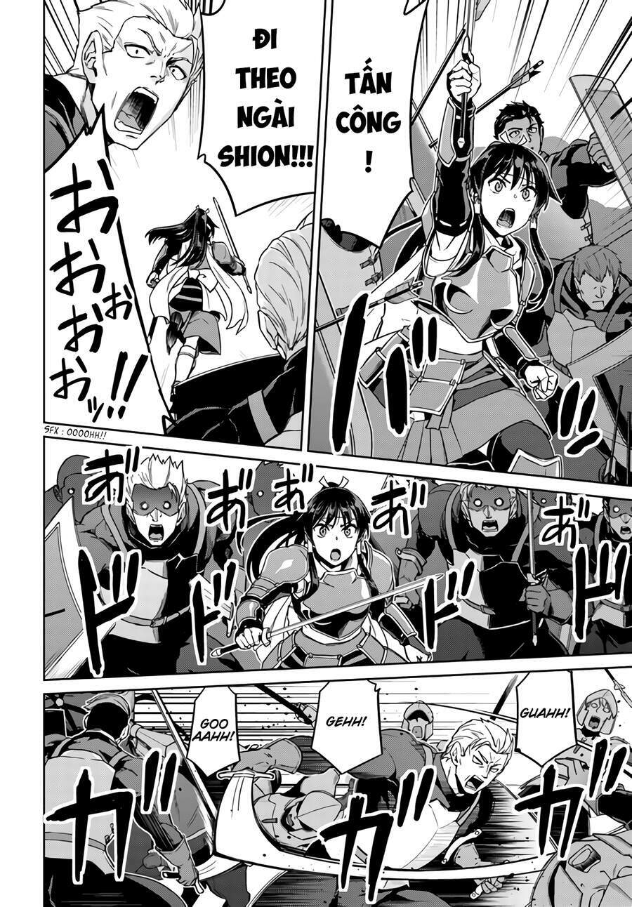 nidome no jinsei wo isekai de chapter 43.5 5