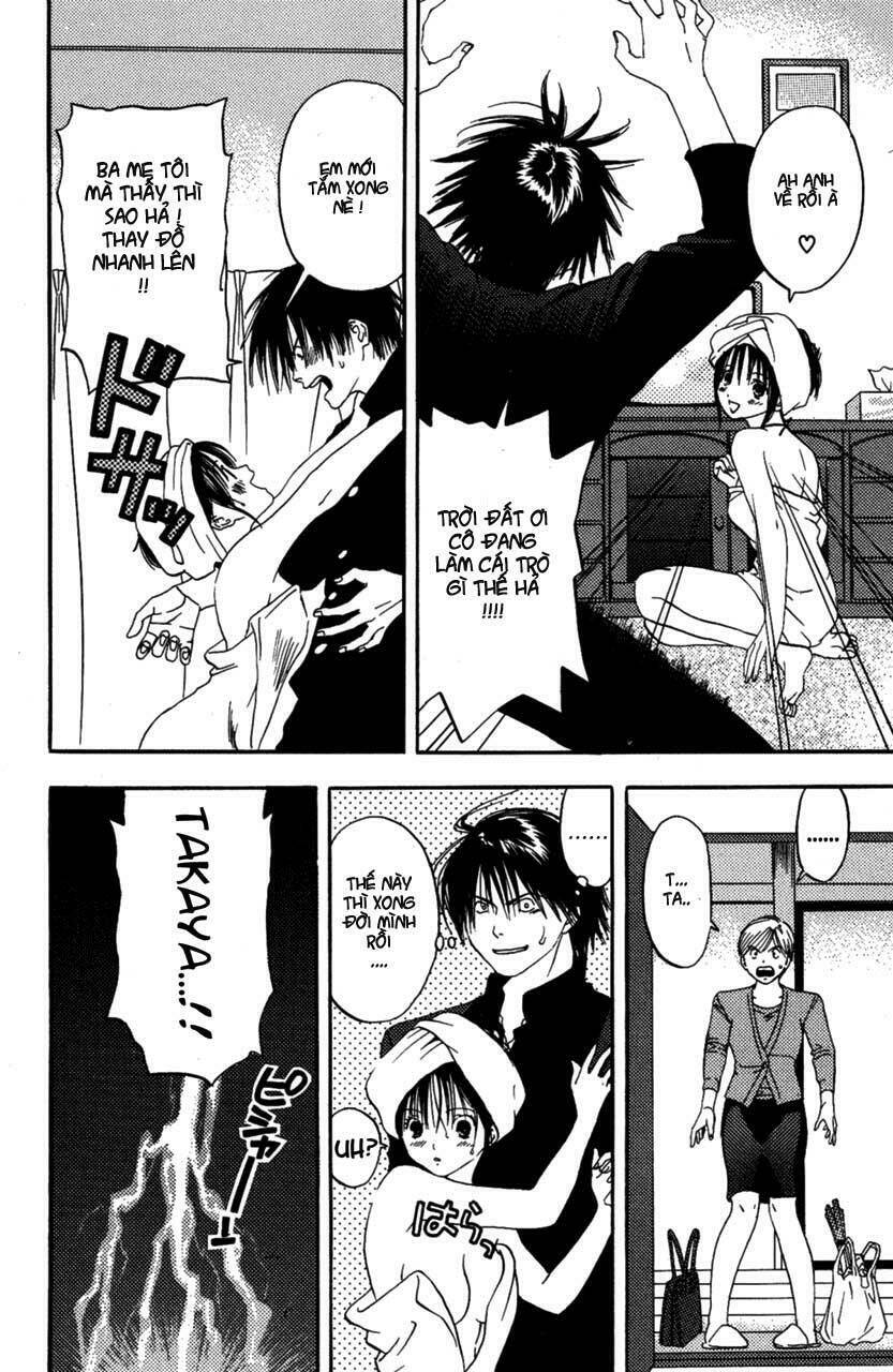 lilim kiss chapter 2 9