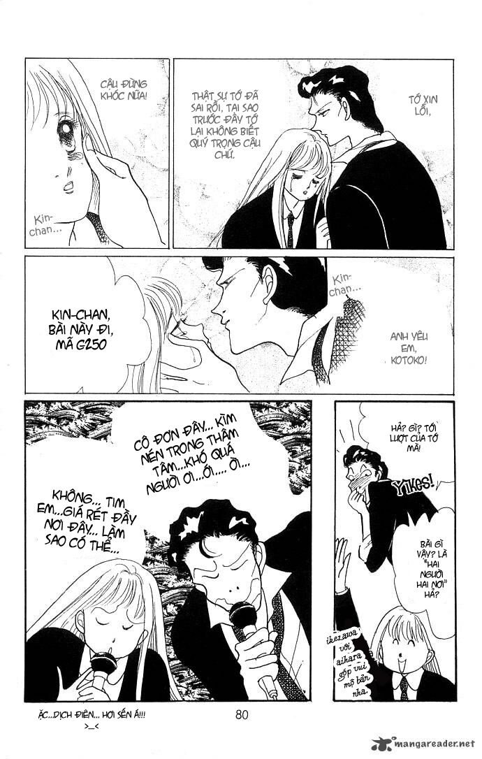 itazura na kiss chapter 9 31