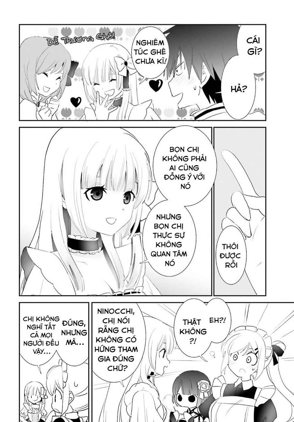 miharashi-sou no 5-nin no hanayome chapter 4 20