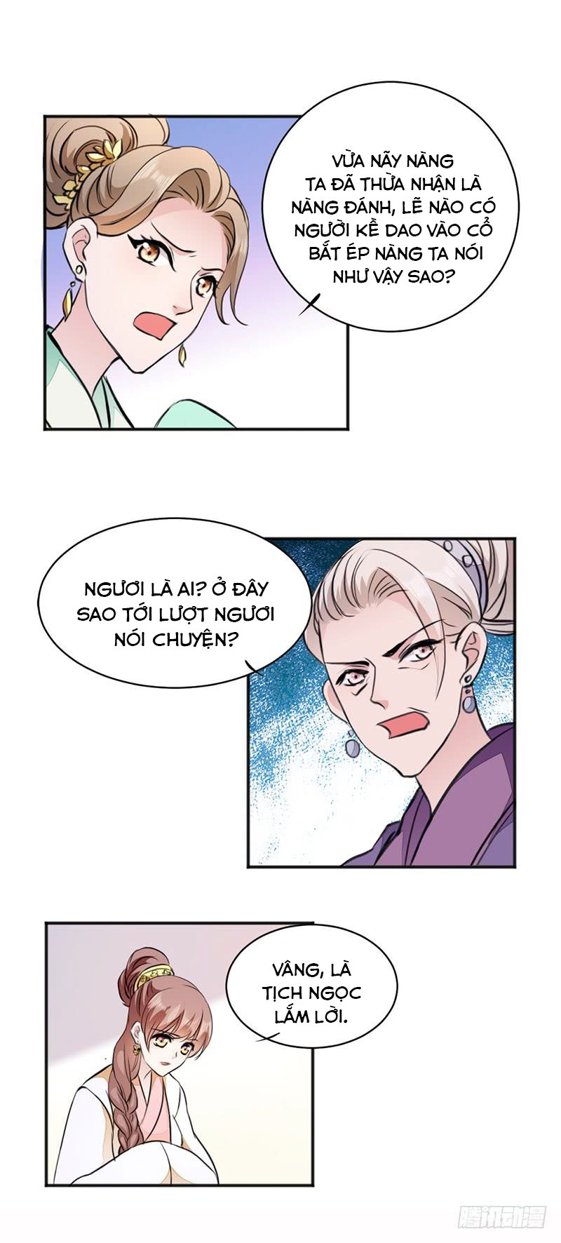 độc tâm cuồng phi khuynh thiên hạ chapter 12 7