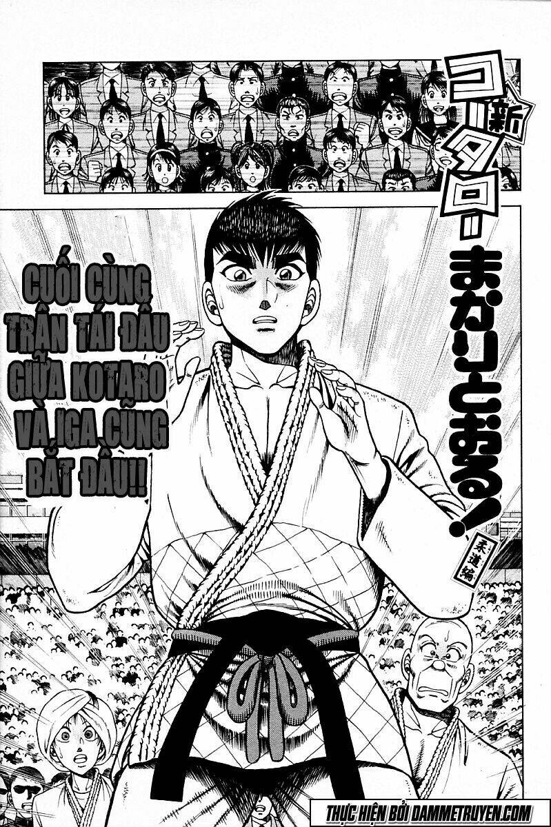 shin kotaro makaritoru! juudouhen chapter 219 14