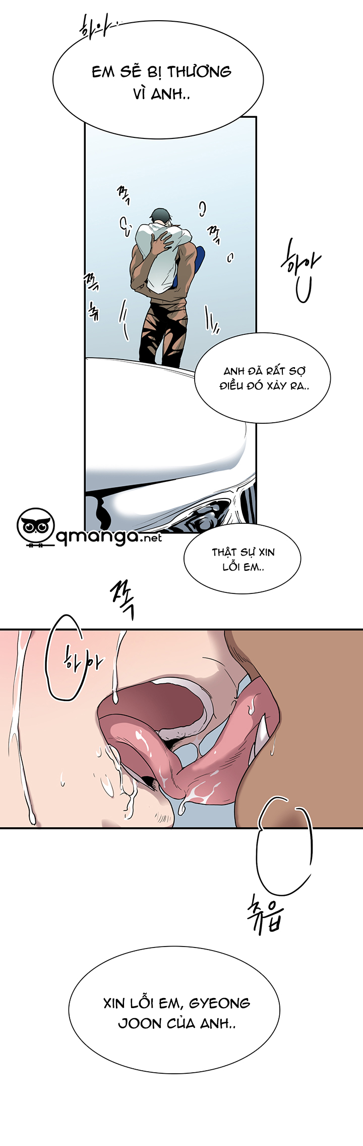 dear door chapter 50 20