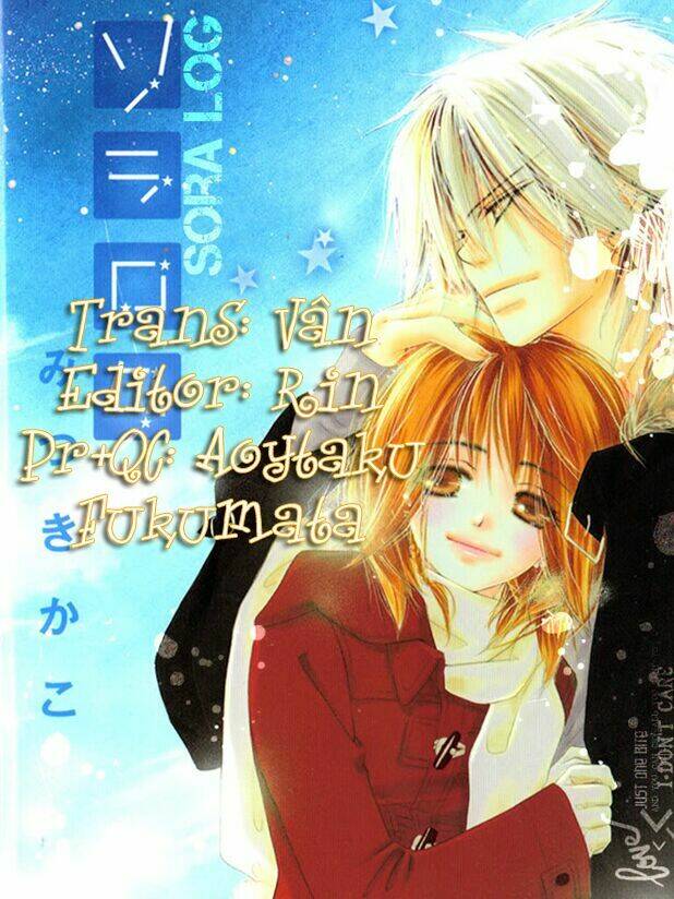 sora log chapter 5.2 4