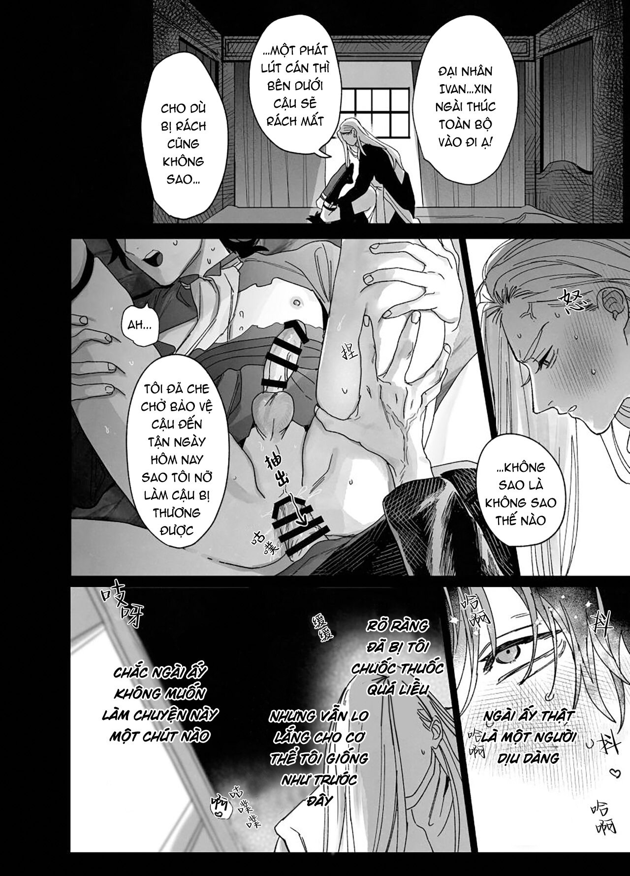 mục sư sa ngã chapter 0 31