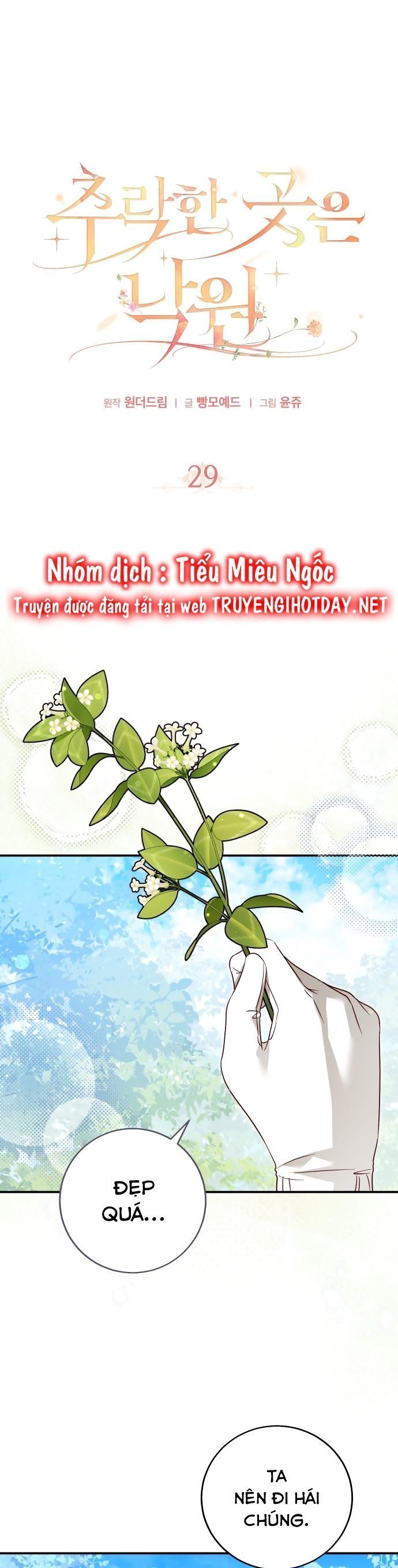 ngã xuống thiên đường chapter 29 12