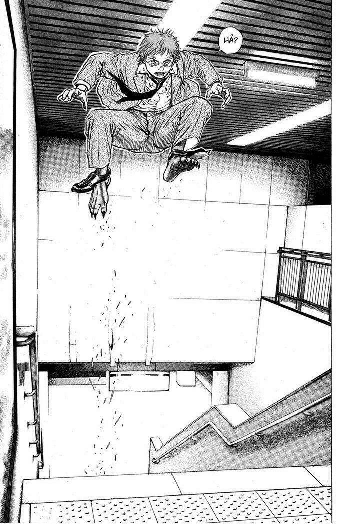 igyoujin oniwakamaru chapter 1 26