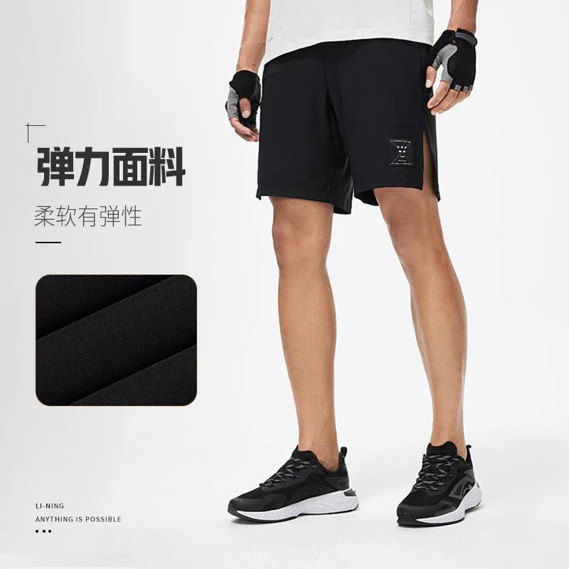 Quần Short Thể Thao Nam Li-Ning AKYT001-1