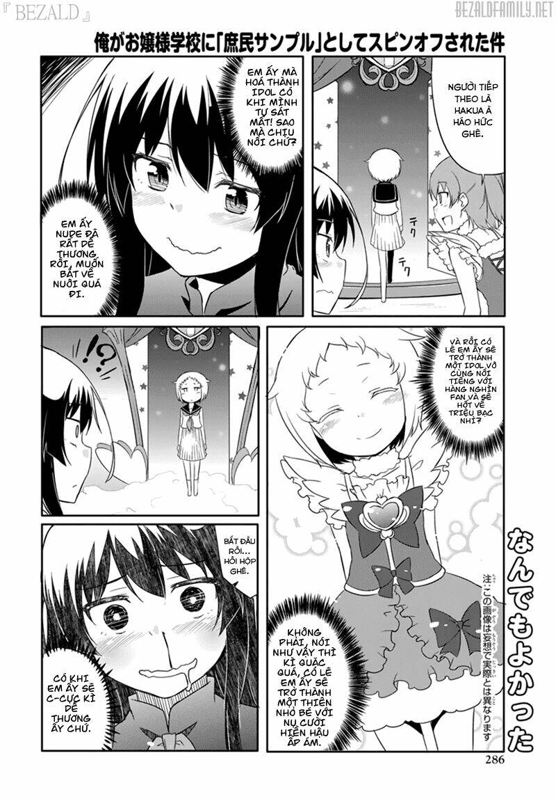 ore ga ojou-sama gakkou ni "shomin sample" toshite rachirareta ken chapter 43.5 9