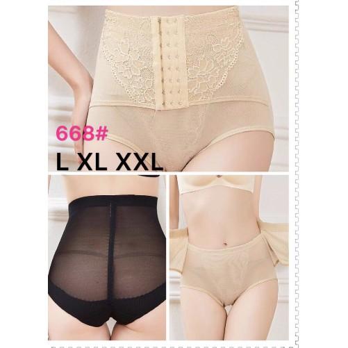 Quần Gen Móc Cài Tiện Lợi Cho Bạn Gái - CHILLHOUSE