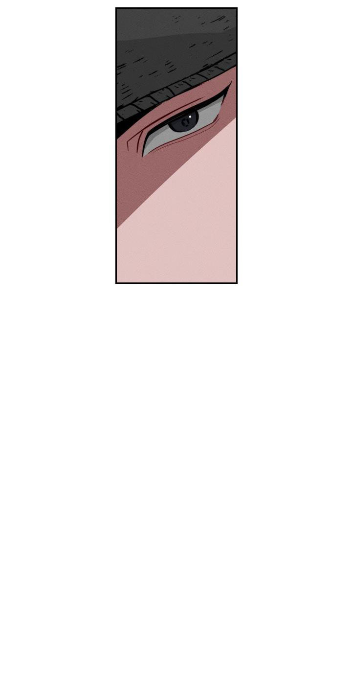 sinsujeon chapter 11 34