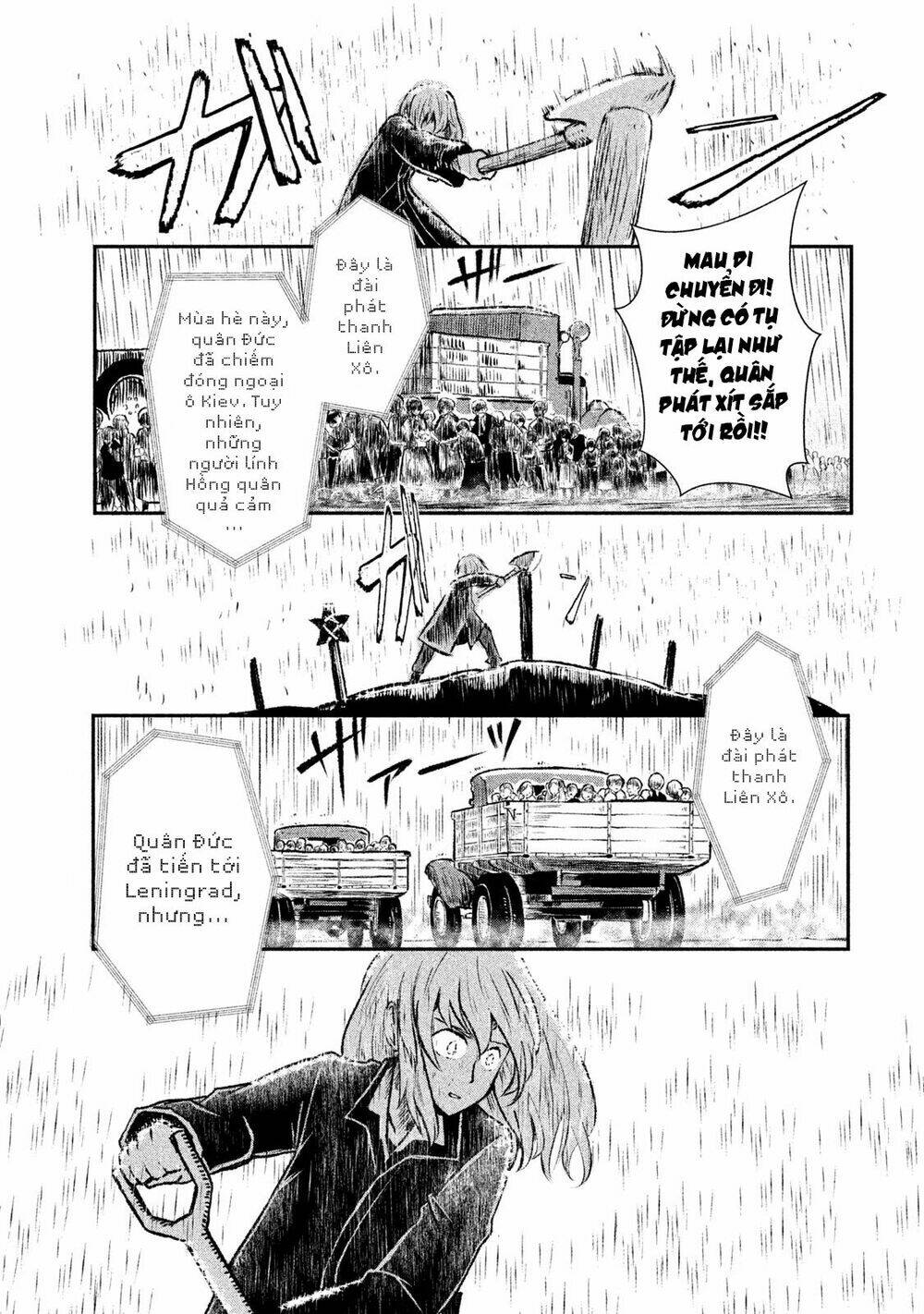 shirayuri wa ake ni somaranai chapter 1 56