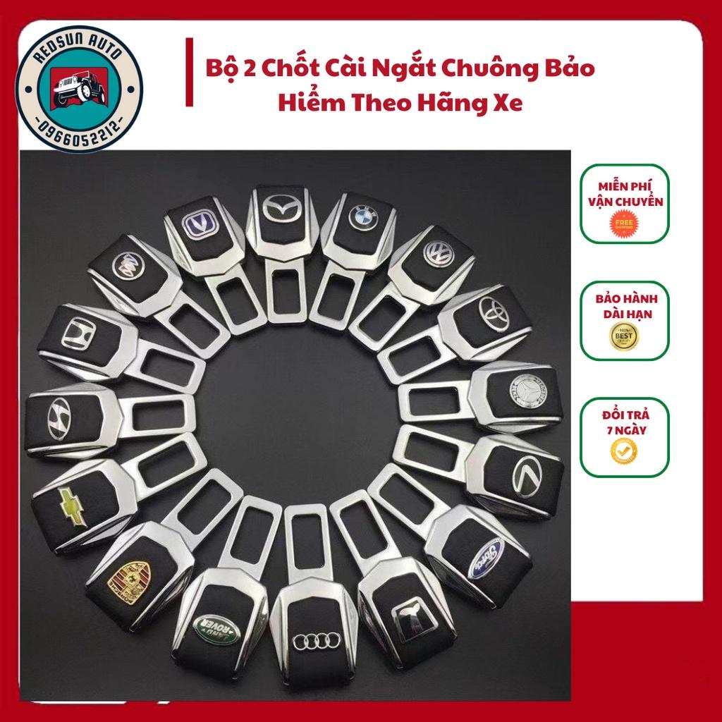 Bộ 2 Chốt Cài Ngắt Chuông Bảo Hiểm Theo Hãng Xe