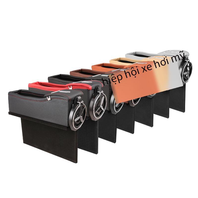 Đảm bảo chất lượng ghế ô tô khoảng cách hộp lưu trữ đa chức năng khoảng cách hộp lưu trữ đồ dùng ô tô ô tô tích hợp hộp túi lưu trữ
