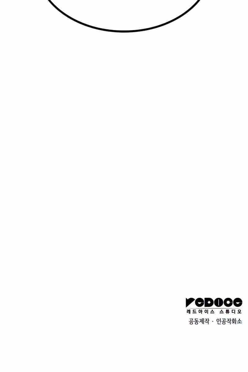 kim giáp đồ long chapter 28 150