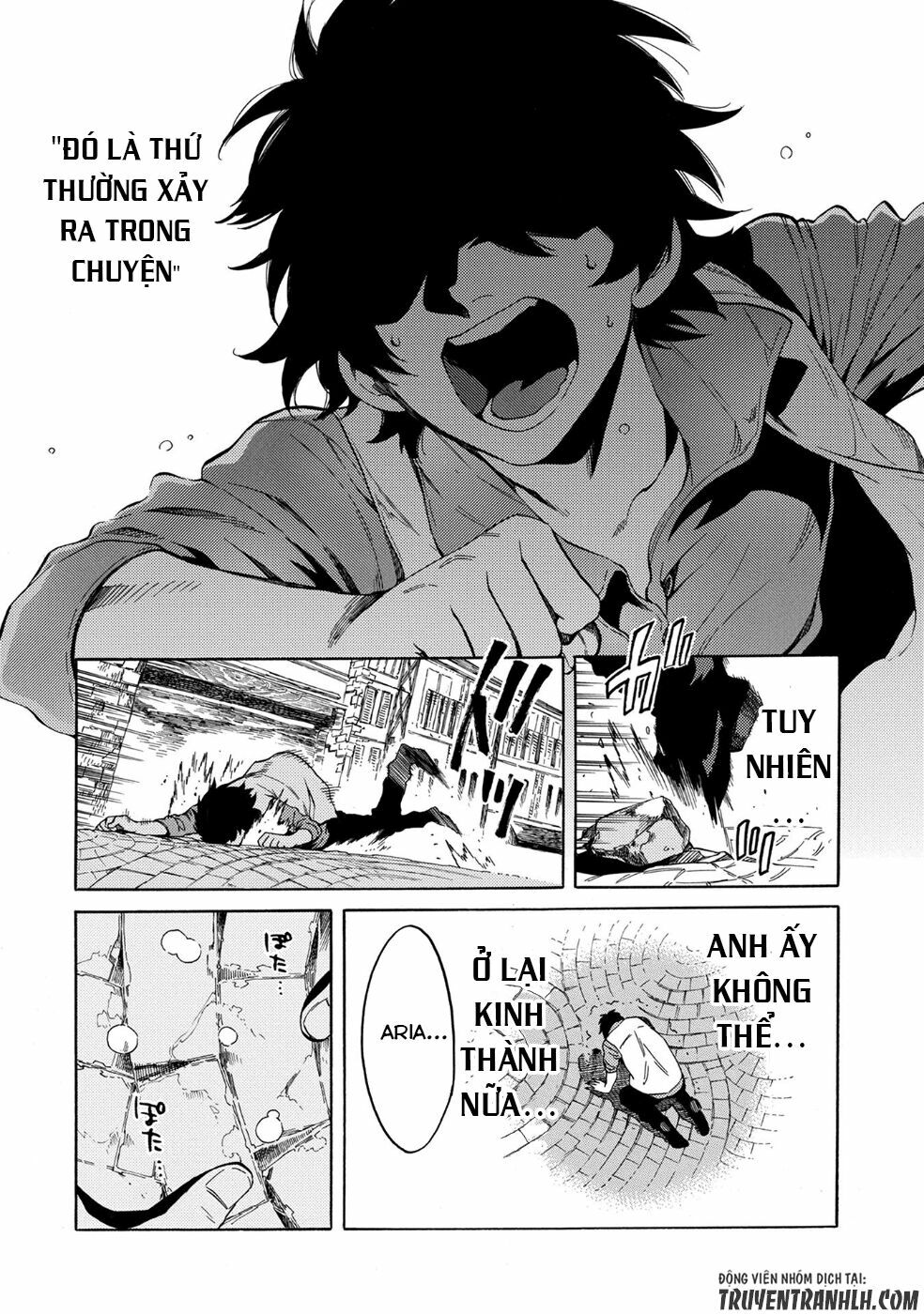 sono mono. nochi ni…(nariie shin’ichirou) chapter 3 23