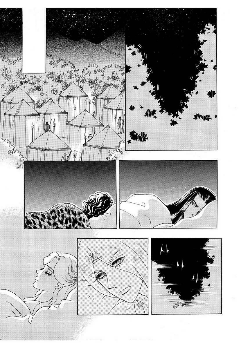 princess - công chúa xứ hoa (bản đẹp) chapter 72 26