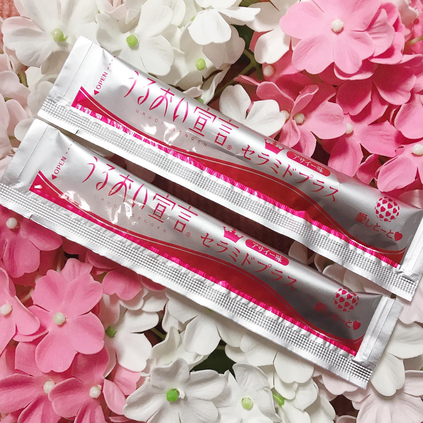 Combo 10 hộp thạch collagen jelly ceramide plus 30 thanh