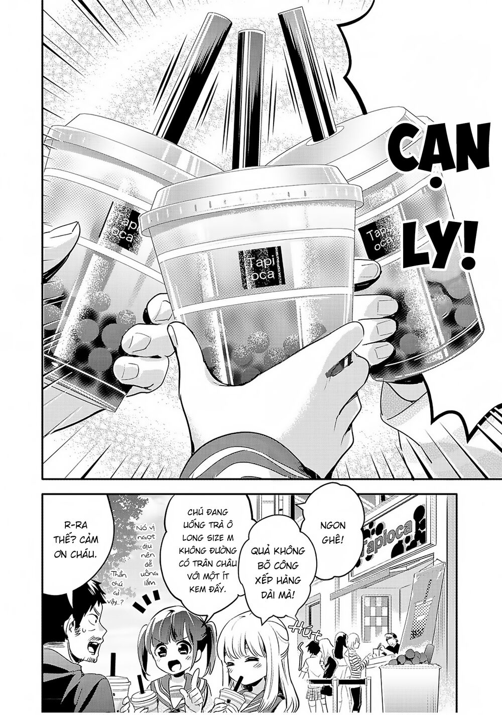 oji-san ga joshi●sei ni warui koto wo oshieru hanashi chapter 11 4