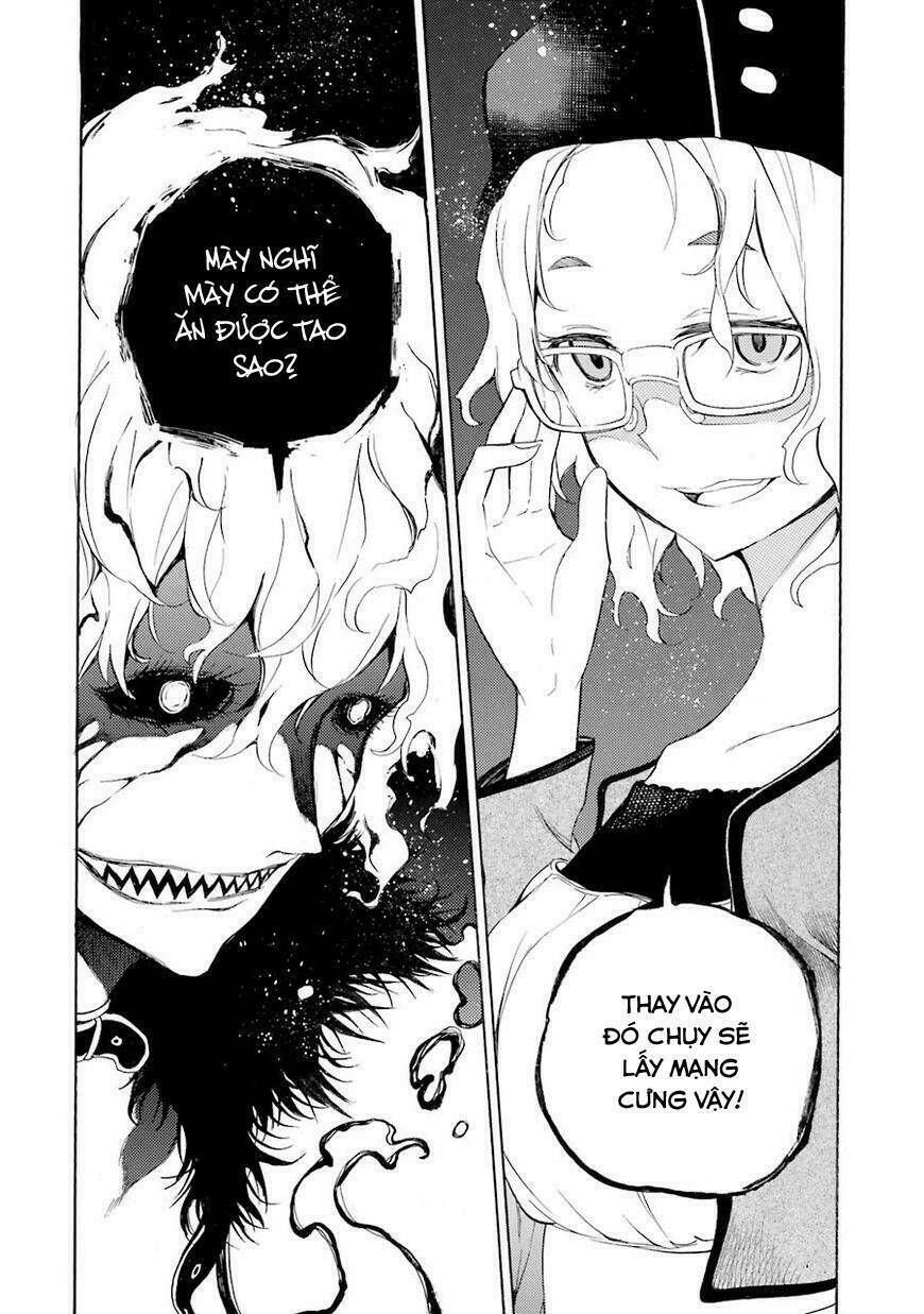 ikusa x koi chapter 11 35