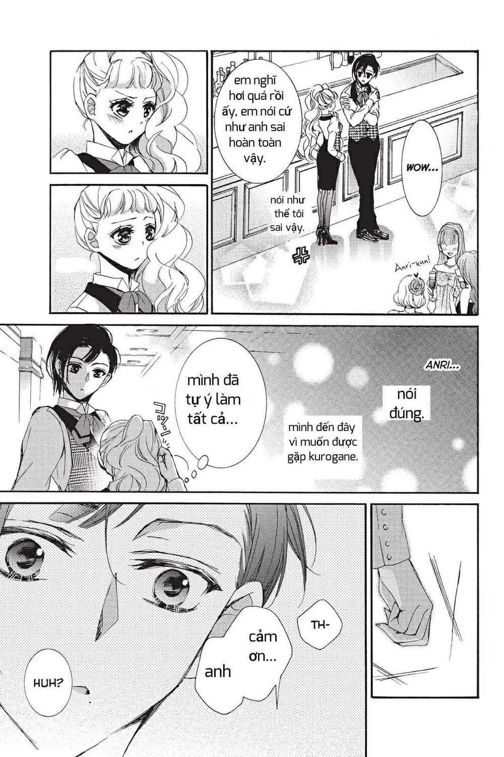 kurohyou to 16 - sai chapter 12.1 9