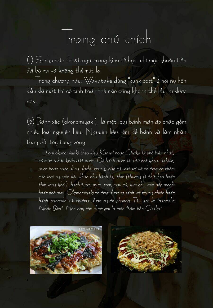 sakurasaku syndrome chapter 14 34